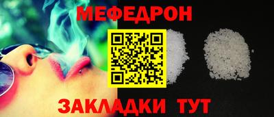 MDMA Premium VHQ Малоярославец