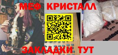 альфа пвп VHQ Малгобек