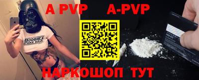 MDMA Premium VHQ Малоярославец