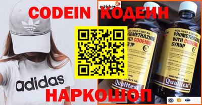 MDMA Premium VHQ Малоярославец