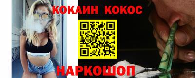 MDMA Premium VHQ Малоярославец