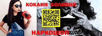 альфа пвп VHQ Малгобек