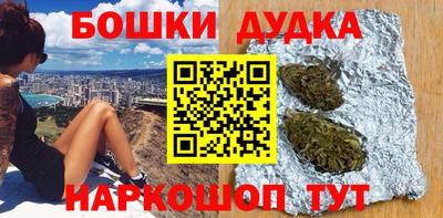 MDMA Premium VHQ Малоярославец