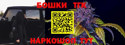 альфа пвп VHQ Малгобек