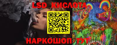 MDMA Premium VHQ Малоярославец