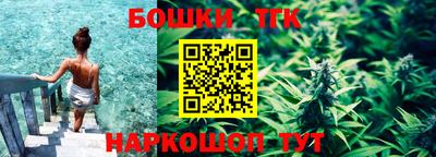 альфа пвп VHQ Малгобек