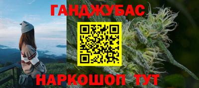 альфа пвп VHQ Малгобек
