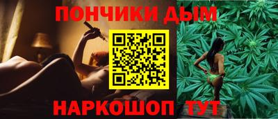 прущие грибы Нягань