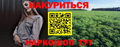 MDMA Premium VHQ Малоярославец
