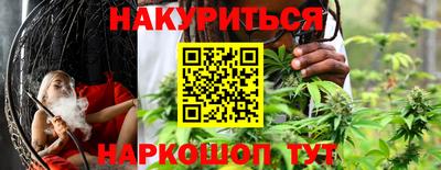 MDMA Premium VHQ Малоярославец