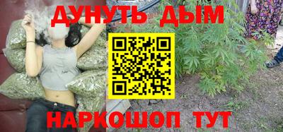 таблы Мариинск