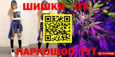 MDMA Premium VHQ Малоярославец