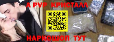 MDMA Premium VHQ Малоярославец