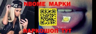 MDMA Premium VHQ Малоярославец