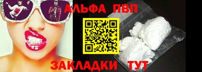 MDMA Premium VHQ Малоярославец