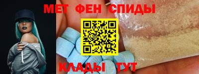 MDMA Premium VHQ Малоярославец