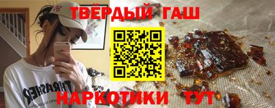 альфа пвп VHQ Малгобек