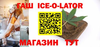МДМА Обнинск