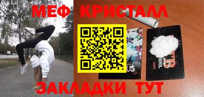 MDMA Premium VHQ Малоярославец