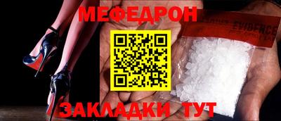 альфа пвп VHQ Малгобек